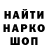 Первитин пудра FazamazA