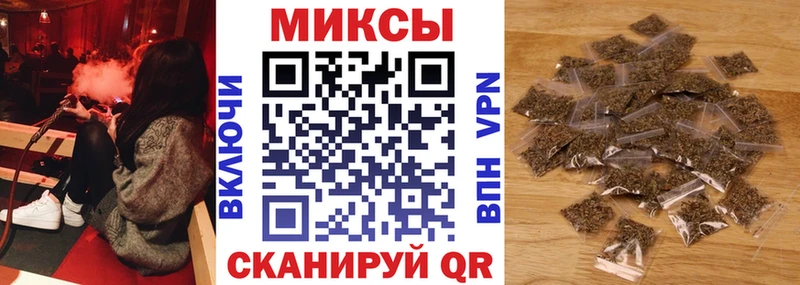 как найти   Элиста  БУТИРАТ оксана 