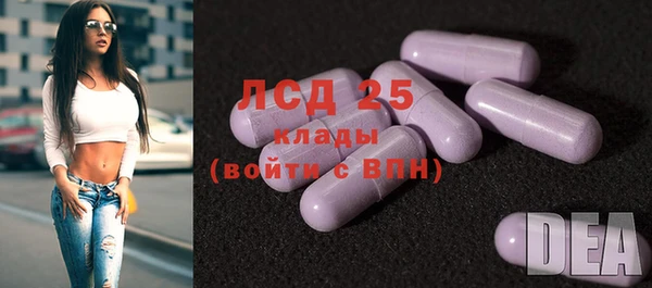 скорость Алексин