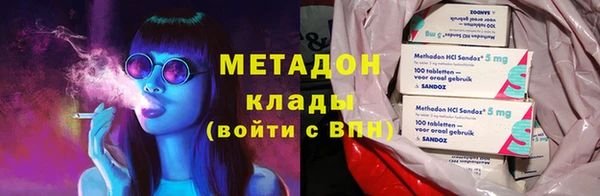 скорость Алексин
