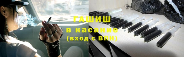 герыч Алзамай