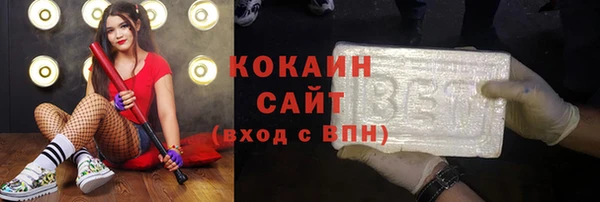 скорость Алексин