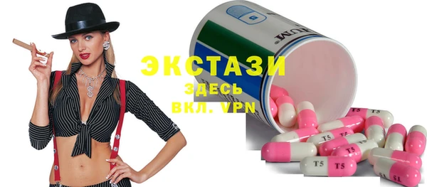 дмт Алексеевка