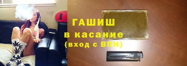 скорость Алексин