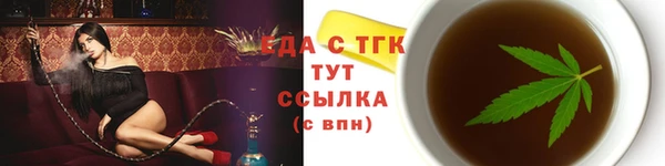 скорость Алексин