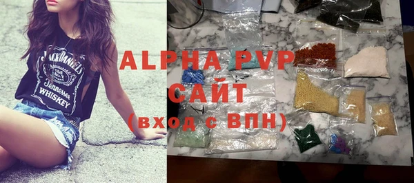 дмт Алексеевка