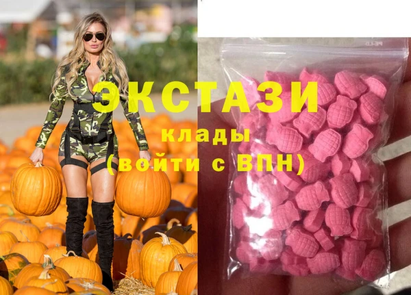 скорость Алексин