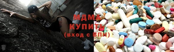 герыч Алзамай