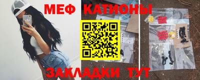 герыч Пугачёв