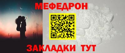 герыч Пугачёв