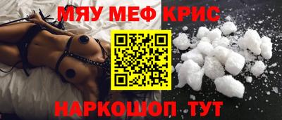 герыч Пугачёв