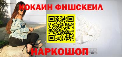 прущие крисы Пыть-Ях