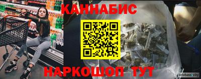 a pvp Пушкино