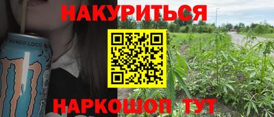 a pvp Пушкино