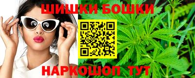 a pvp Пушкино