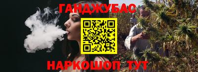 прущие крисы Пыть-Ях