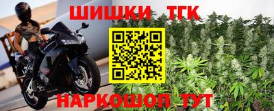 прущие крисы Пыть-Ях