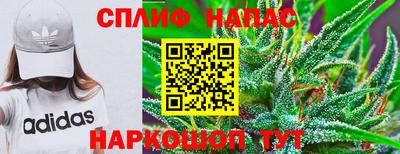 прущие крисы Пыть-Ях