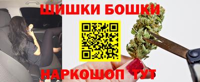 герыч Пугачёв