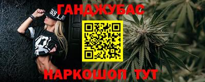 a pvp Пушкино