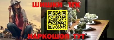 a pvp Пушкино