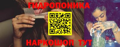 прущие крисы Пыть-Ях