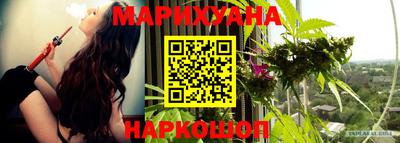 герыч Пугачёв