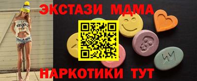 герыч Пугачёв