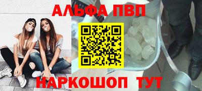 герыч Пугачёв