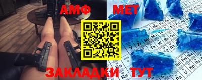 a pvp Пушкино