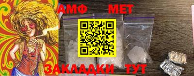 a pvp Пушкино