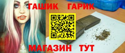 a pvp Пушкино