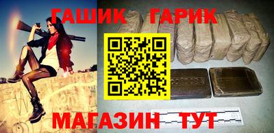 a pvp Пушкино