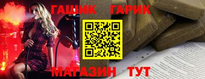 a pvp Пушкино