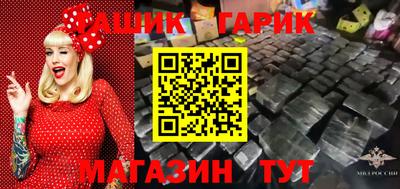 a pvp Пушкино