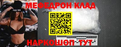 a pvp Пушкино