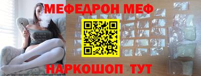 прущие крисы Пыть-Ях