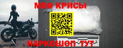 a pvp Пушкино