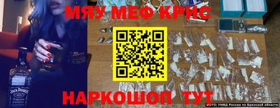 a pvp Пушкино