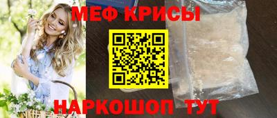 герыч Пугачёв