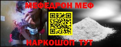 герыч Пугачёв