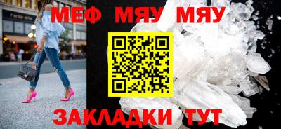 герыч Пугачёв