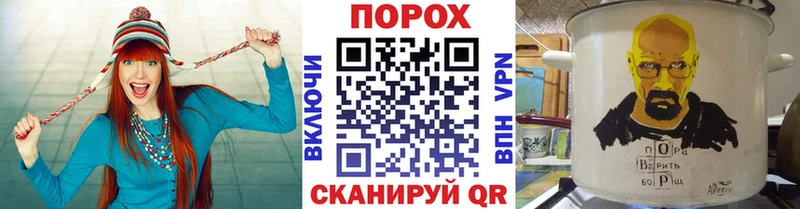 Первитин витя  Элиста 