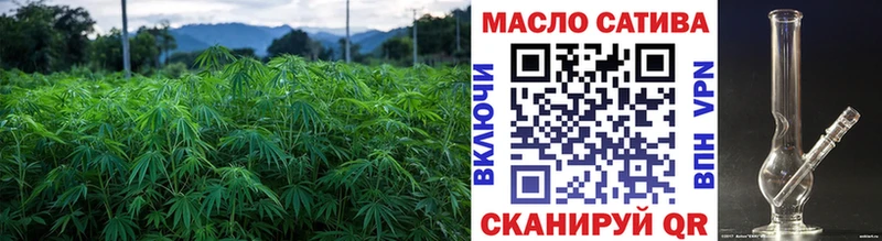 Дистиллят ТГК вейп с тгк  продажа наркотиков  Элиста 